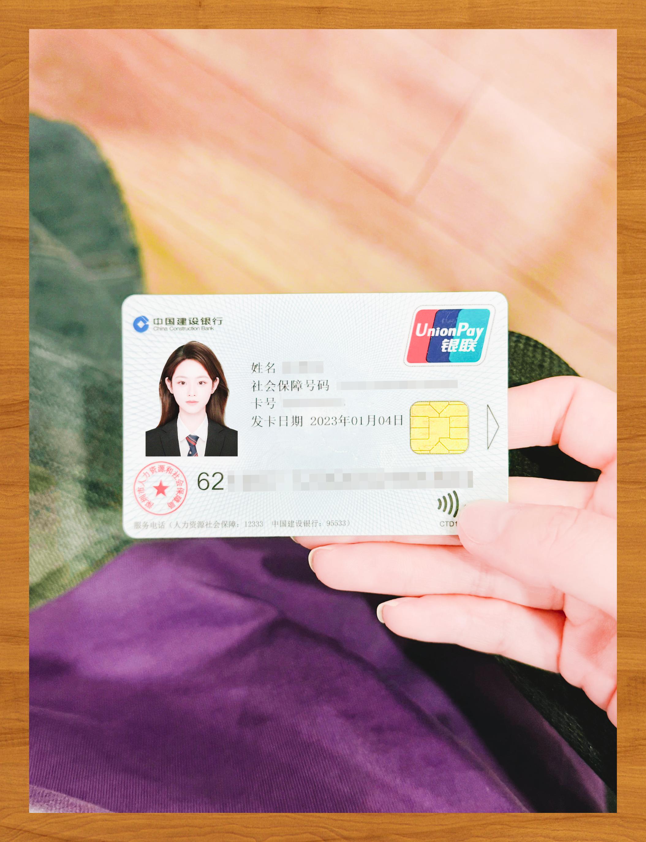 黄冈医保卡套取现金渠道(急用钱如何提取医保卡里的钱)