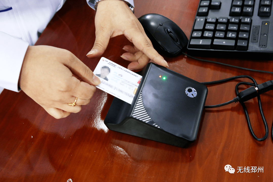 黄冈24小时套医保卡(北京医保卡打折)