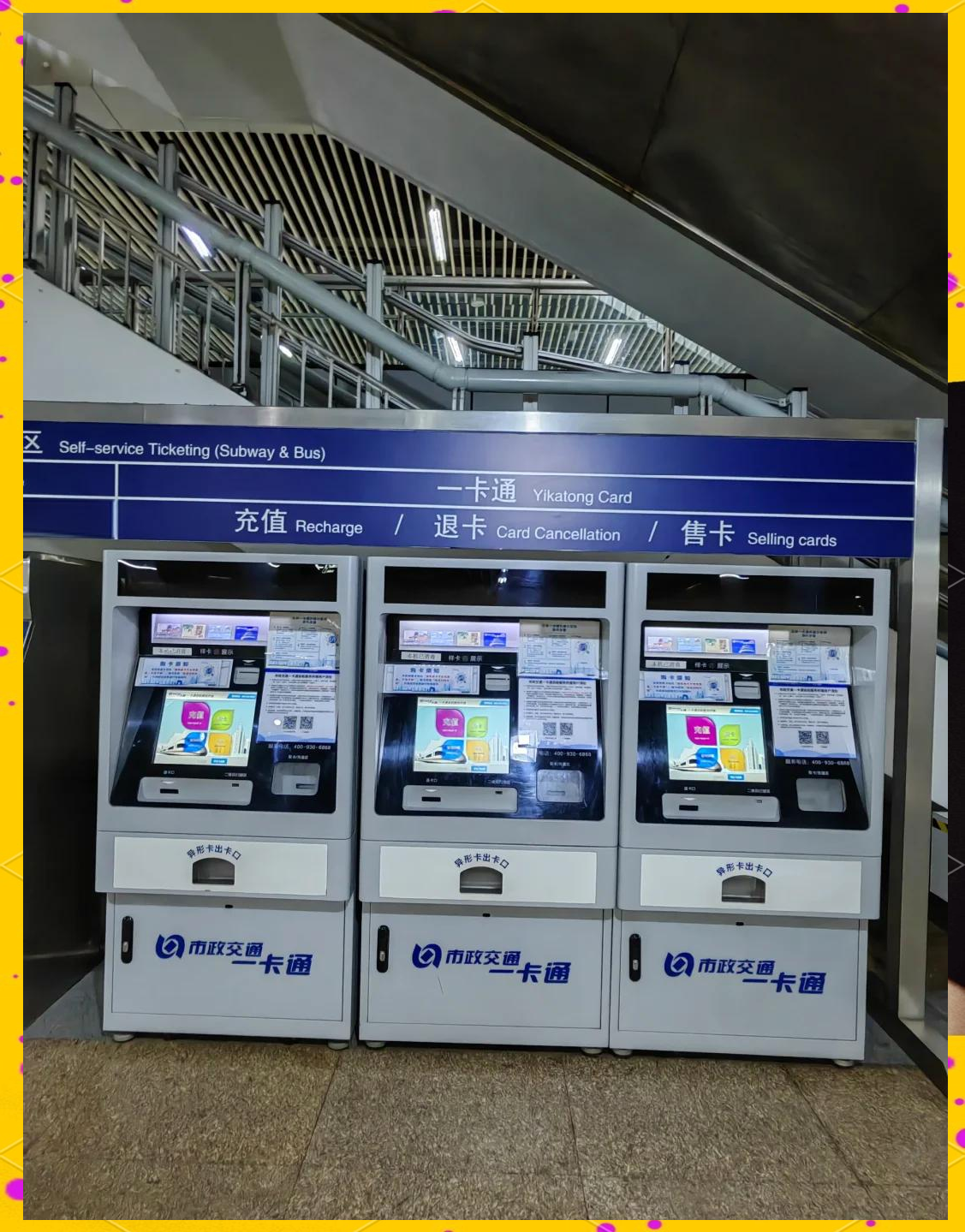 黄冈急用钱套医保卡(北京急用钱套医保卡电话)