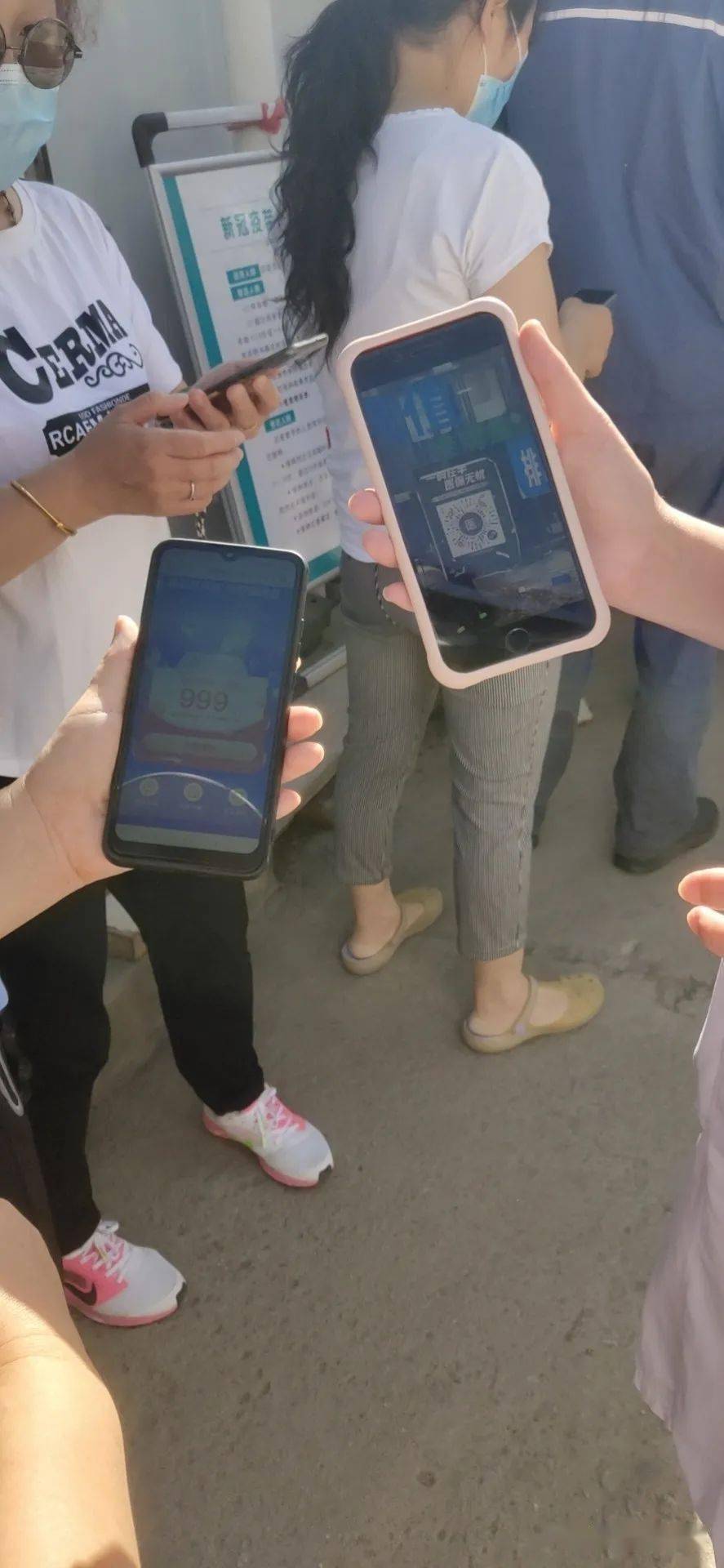 黄冈西安24小时套医保卡(西安24小时套医保卡的银行)