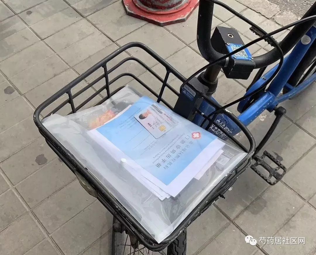 黄冈武汉医保套现联系方式(谁有医保套现联系方式)