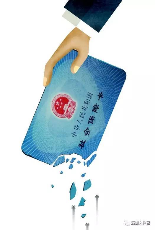 黄冈广州医保卡套现(在线套医保卡联系方式)