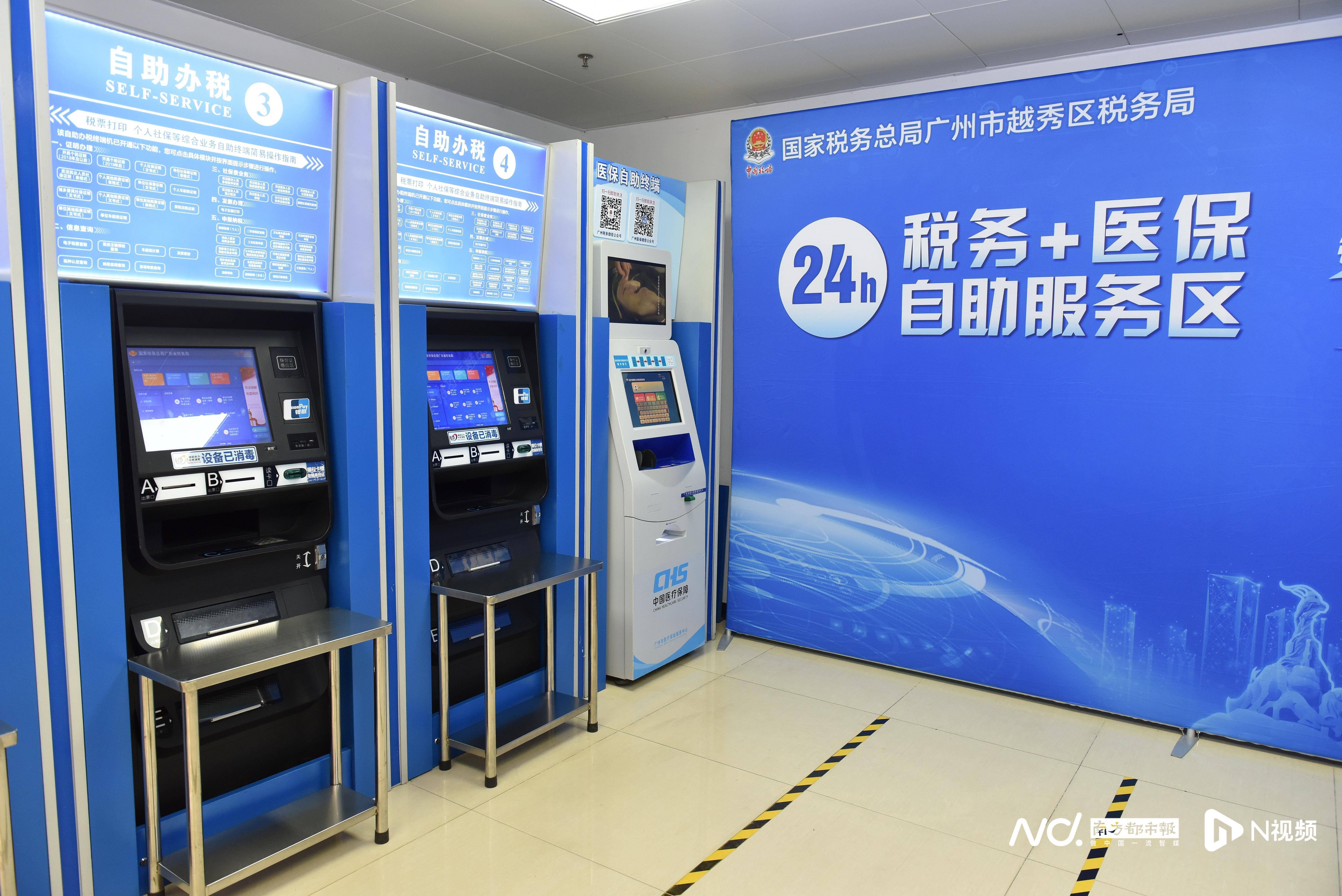 黄冈医保24小时提取中介(医保24小时提取中介服务费)