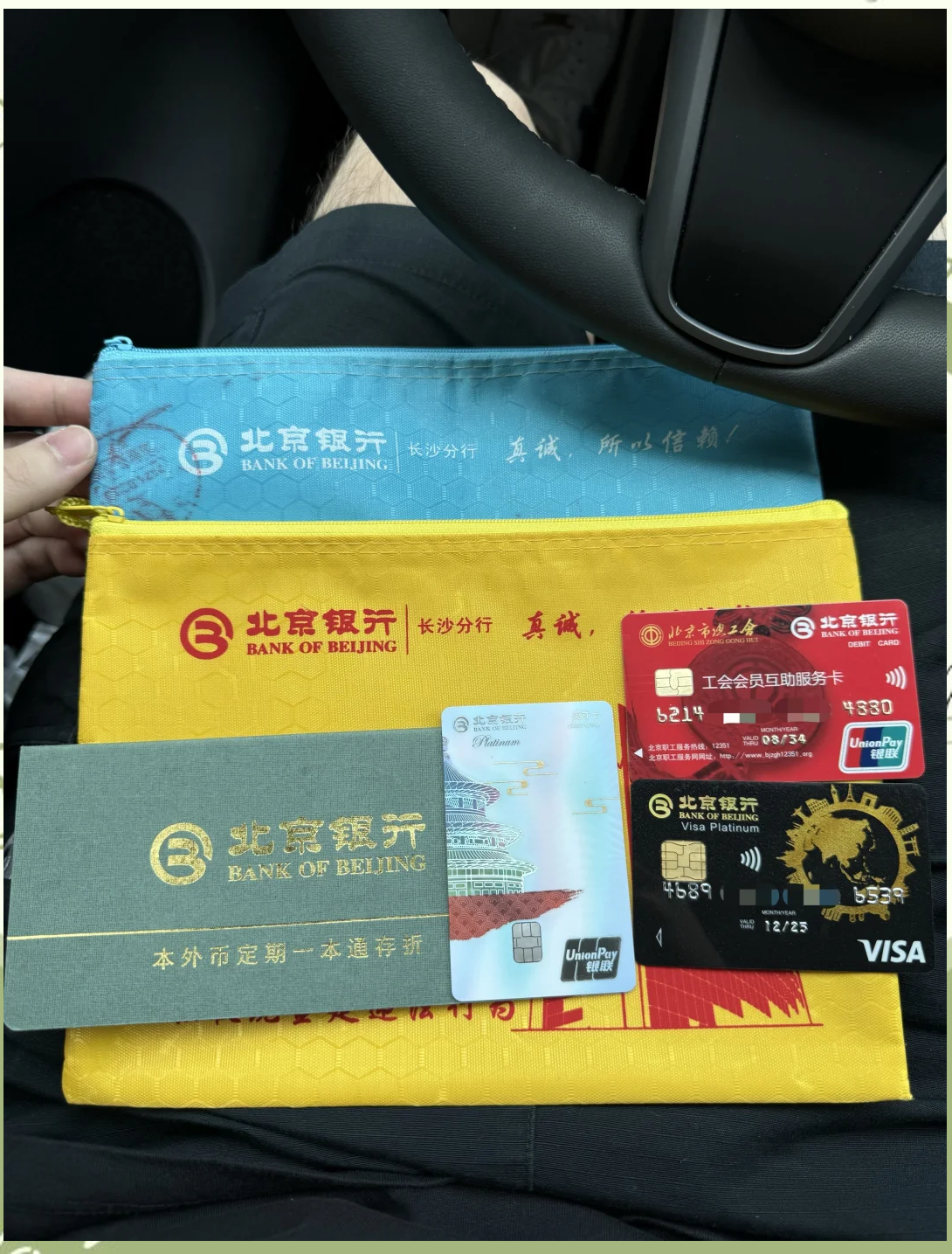 黄冈急用钱套医保卡(北京医保卡能直接刷卡付钱吗)