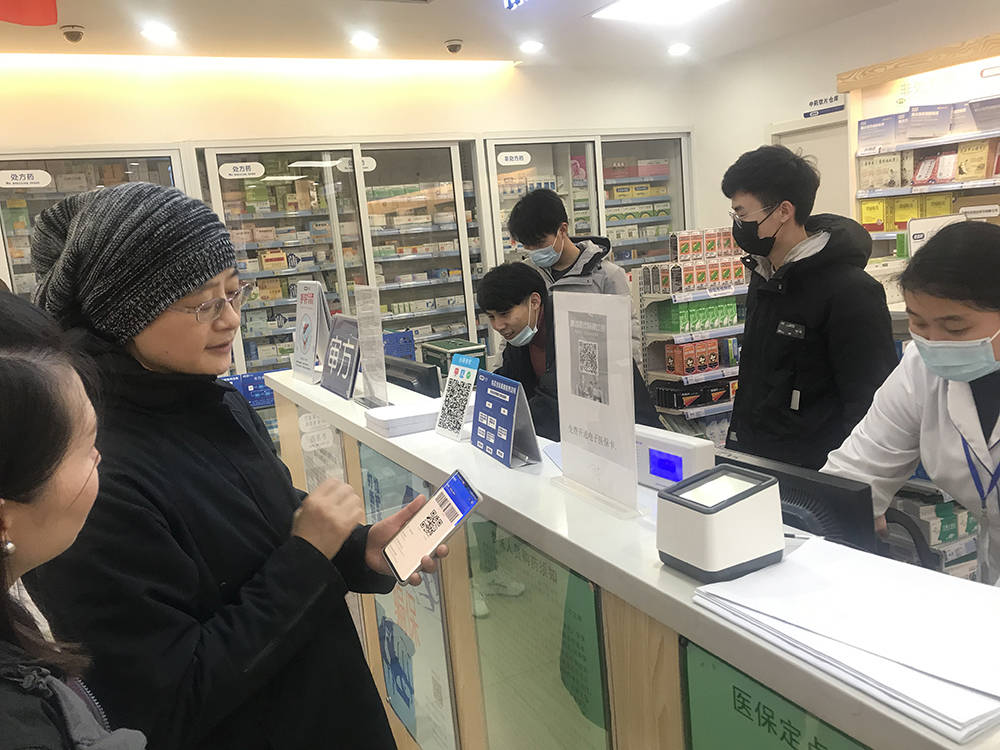 黄冈上海24小时套医保卡(上海医保卡套取现金操作2020)