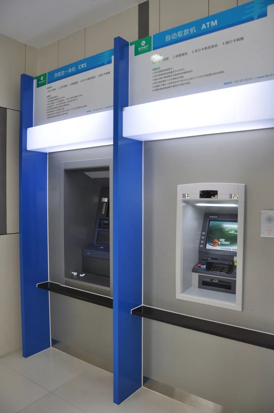 黄冈24小时高价回收医保小额(急用钱24小时套医保卡)