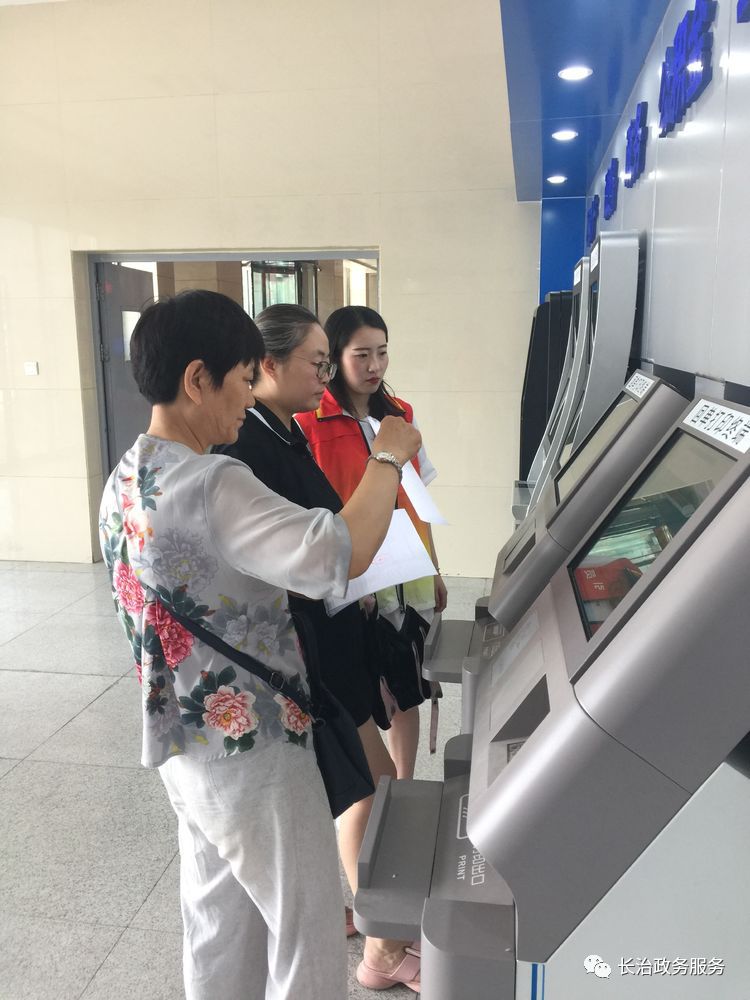 黄冈24小时医保卡余额回收联系方式(24小时高价回收医保小额)