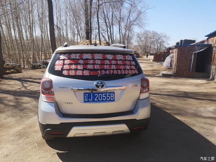 黄冈急用钱医保取现回收商家微信(长沙医保卡套现回收商家)