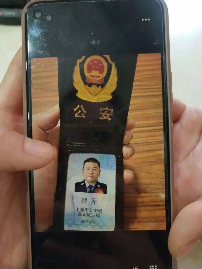 黄冈上海医保卡套现(上海医保套现中介)