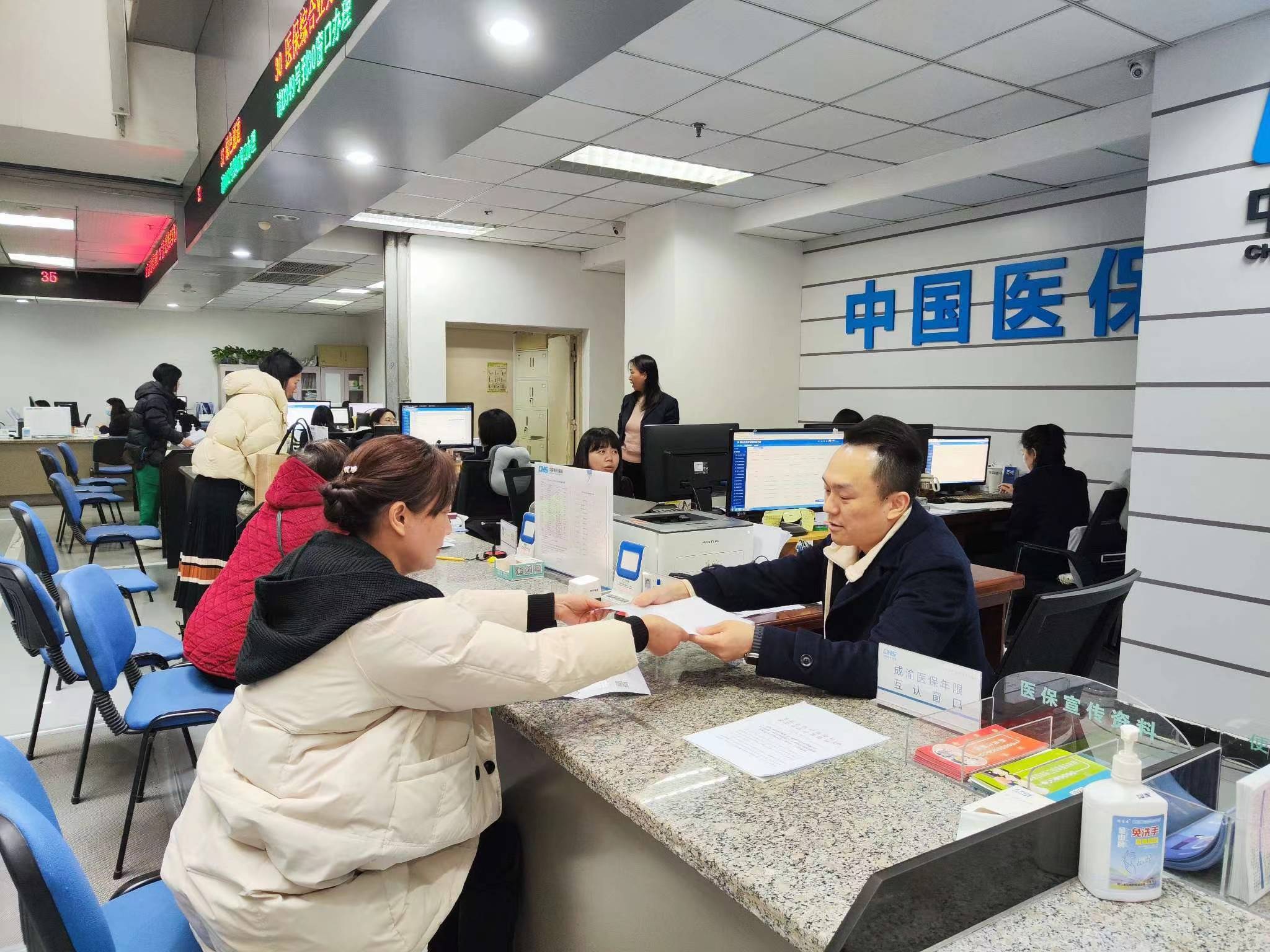 黄冈全国医保提取中介(医保提取中介代办)