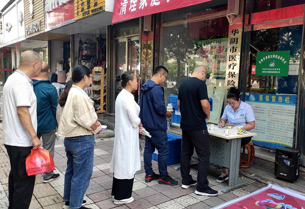 黄冈24小时医保取现回收商家(医保取现回收商家微信)