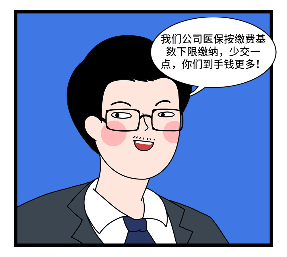 黄冈24小时套医保卡回收联系方式(套医保卡的渠道是真的吗)