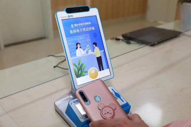 黄冈医保套现24小时微信(医保套现24小时微信已停保)