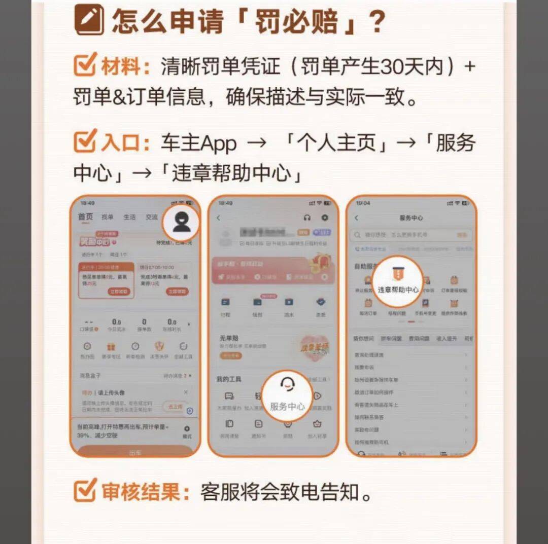 黄冈医保换现金秒到账24小时(医保卡换现金联系方式)