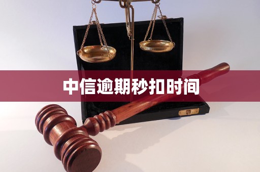 黄冈医保换现金秒到账24小时(医保换现金秒到账24小时怎么算)