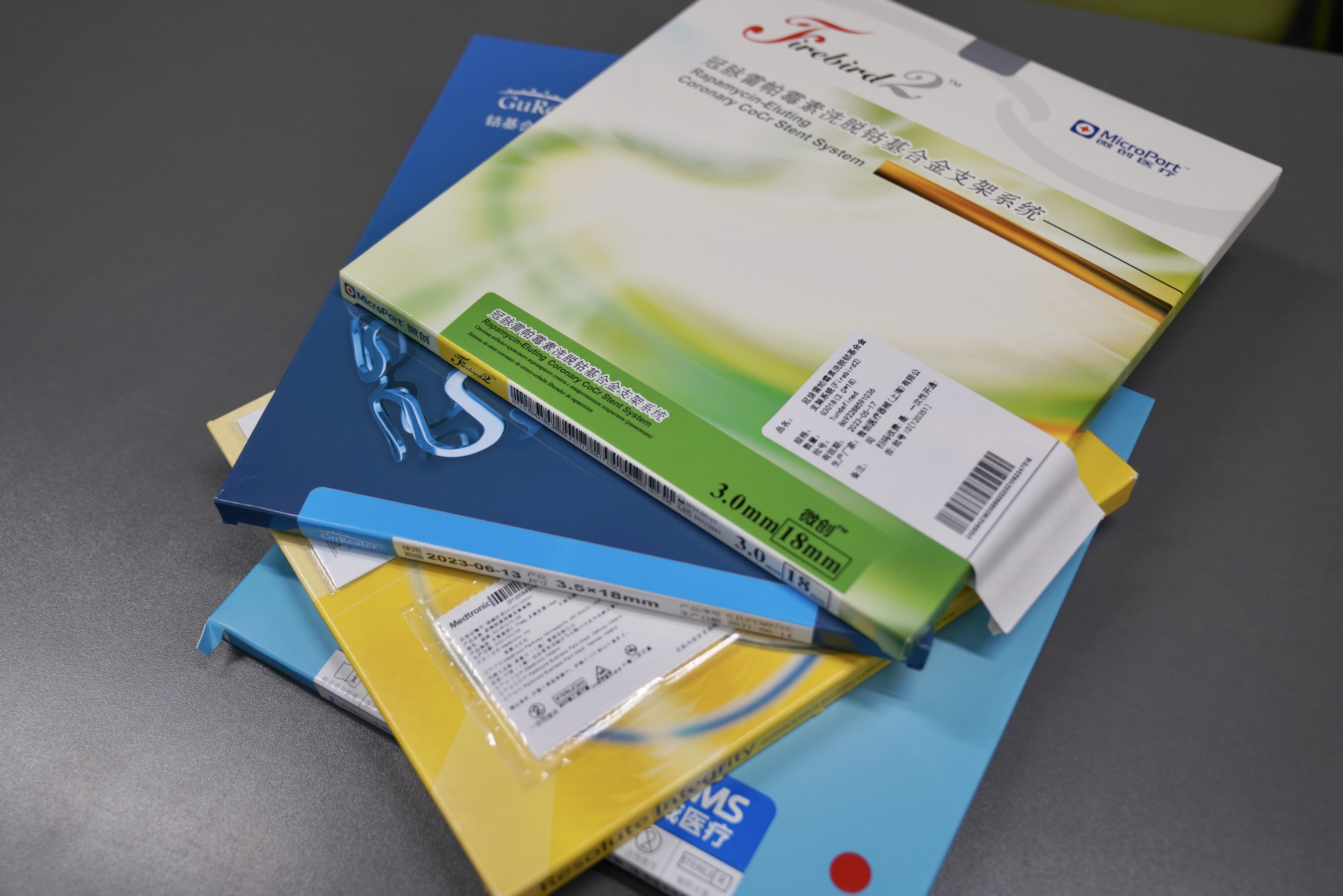 黄冈24小时高价回收医保(24小时高价回收医保重庆)