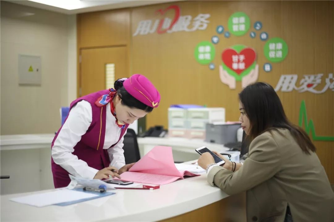 黄冈上海24小时套医保卡(上海医保套现电话号码有吗)