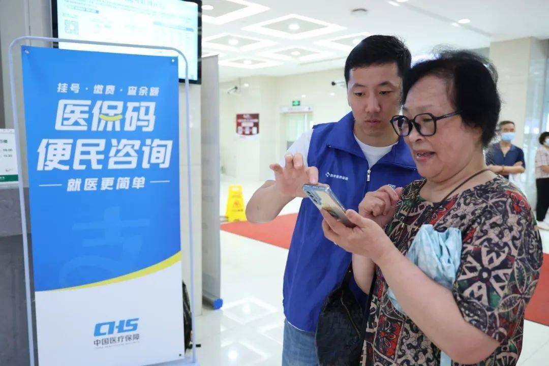 黄冈24小时医保取现回收(医保提取24小时中介)