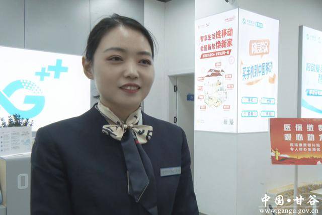 黄冈医保换现金秒到账24小时(医保换现金可不可靠)