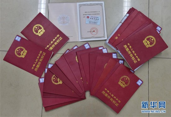 黄冈医保提取中介(北京医保提现怎么提取)