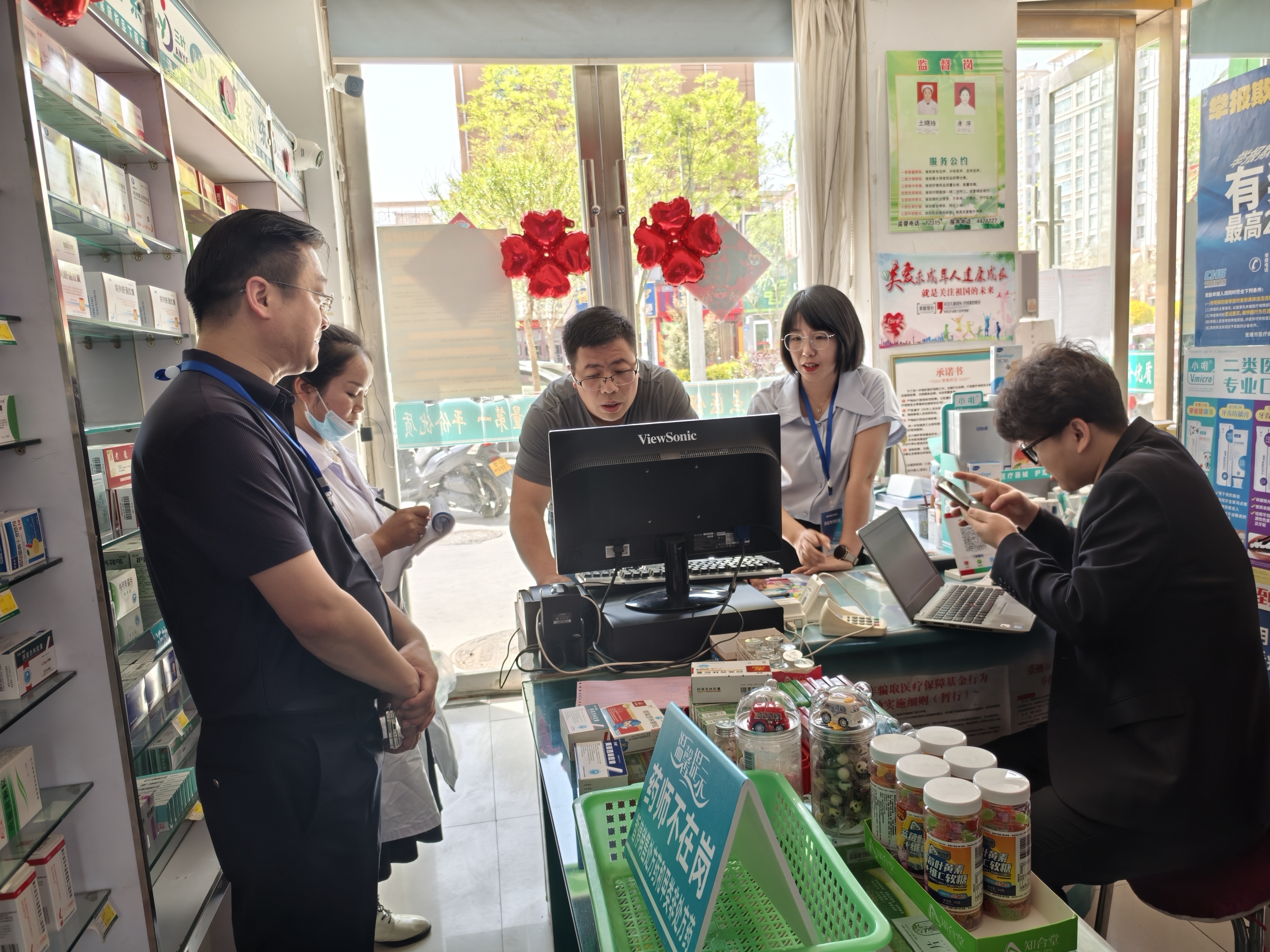 黄冈武汉医保卡套现药店(在线套医保卡联系方式)