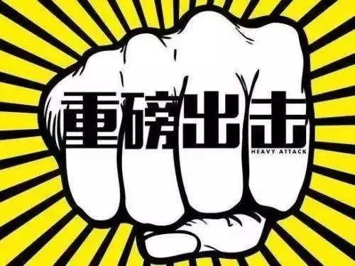 黄冈医保套现中介微信(24小时套医保不收费)