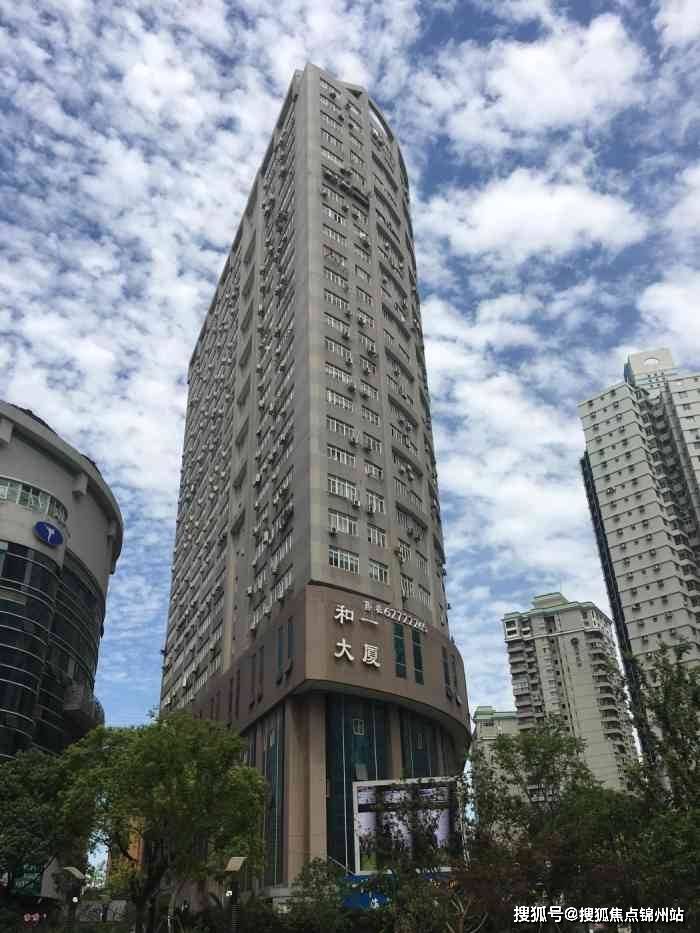 黄冈医保提取24小时中介(医保提取24小时中介 成都)