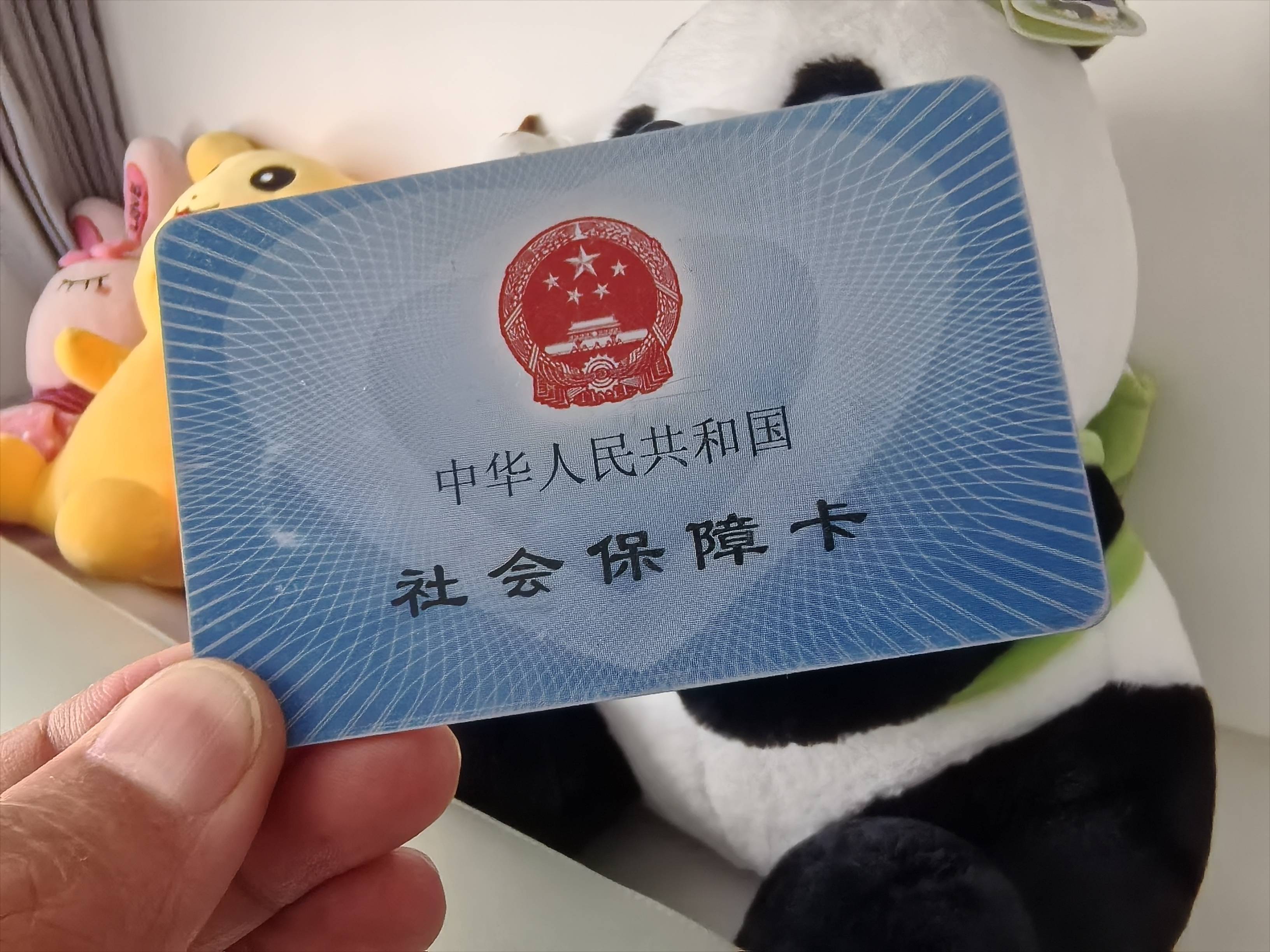 黄冈医保卡余额可以提取吗(医保卡里的余额可以提现吗)