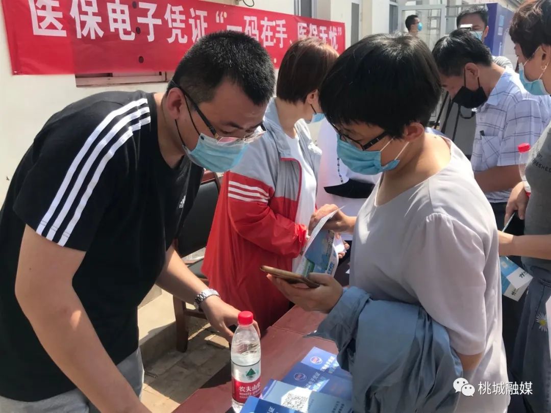 黄冈河北医保卡套现(河北医保卡取现金)