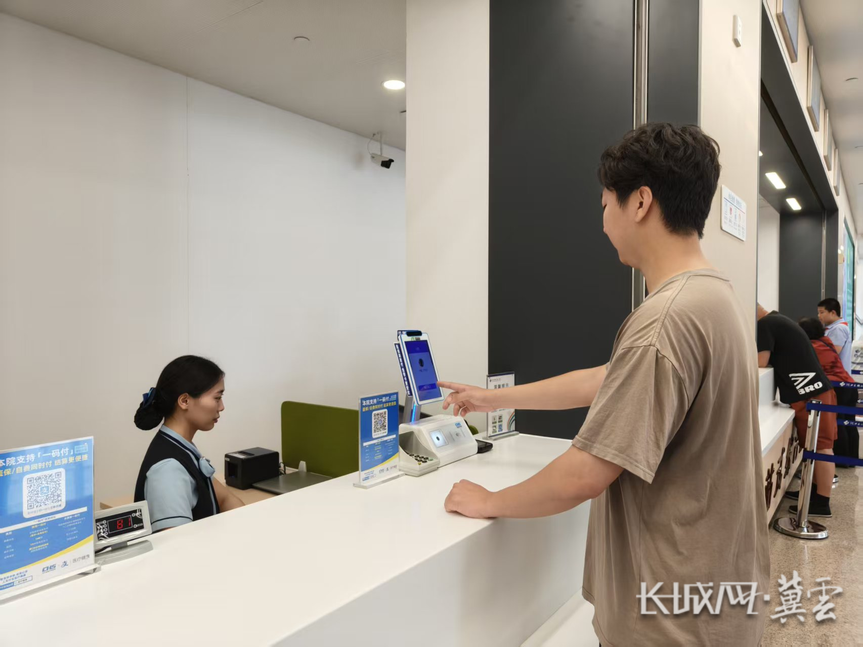 黄冈同城医保取现(同城医保取现怎么取)