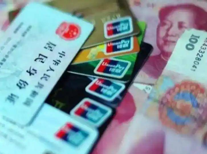 黄冈职工医保套现(医保套现多大罪)