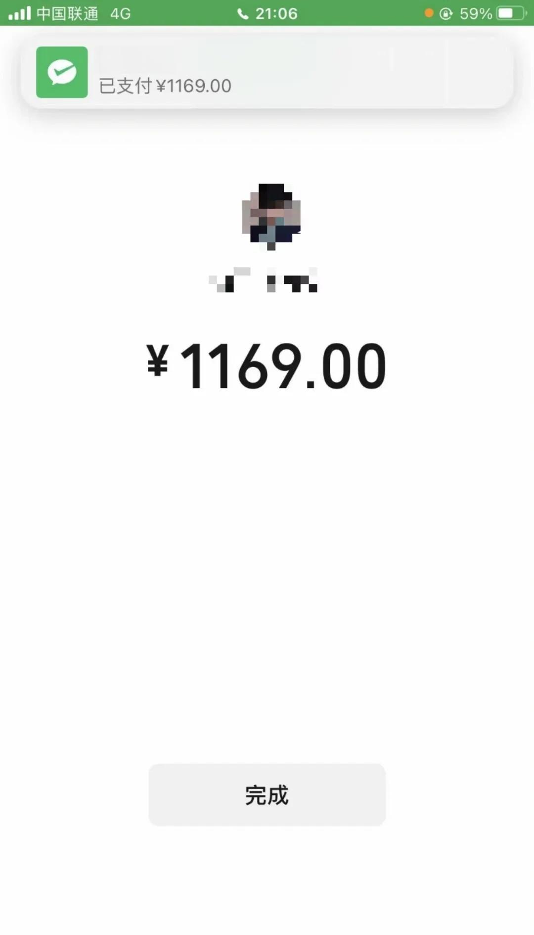 黄冈急用钱医保取现回收商家微信(谁有医保套现联系方式)