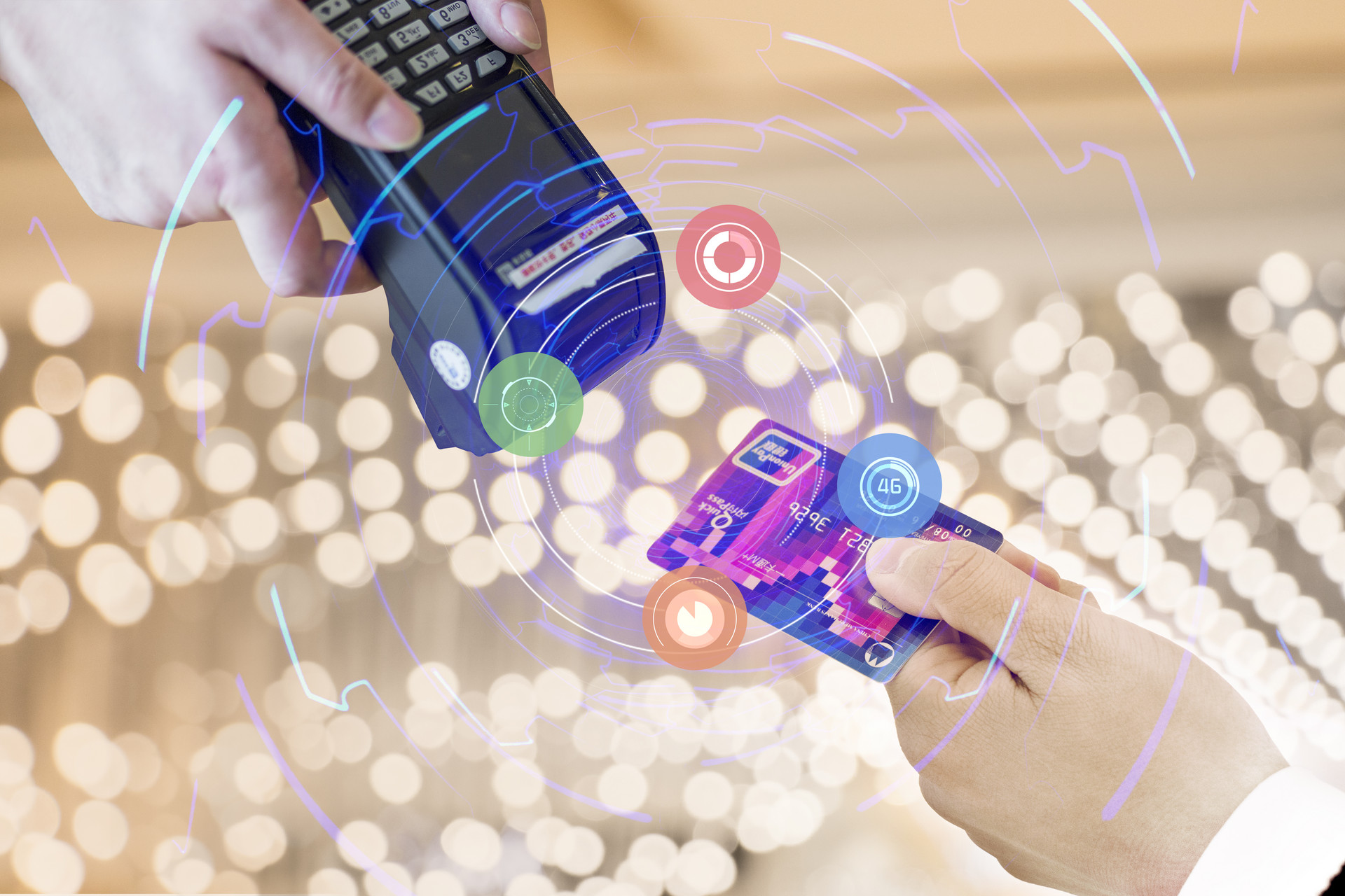 黄冈医保卡如何网上套现(医保卡网上套现平台)