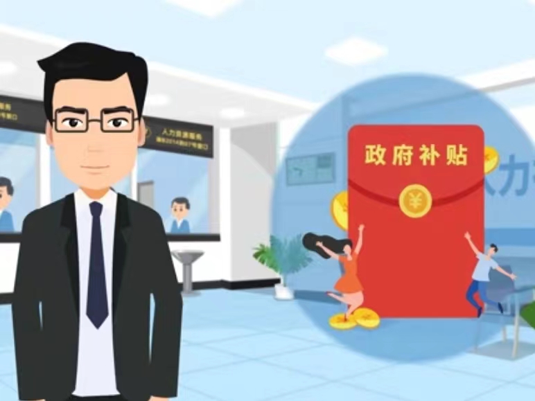 黄冈医保卡套现(医保套现4000元什么罪)