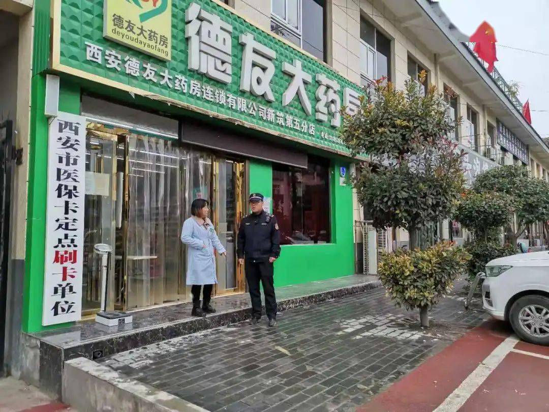 黄冈西安24小时套医保卡(西安哪里可以套医保卡)