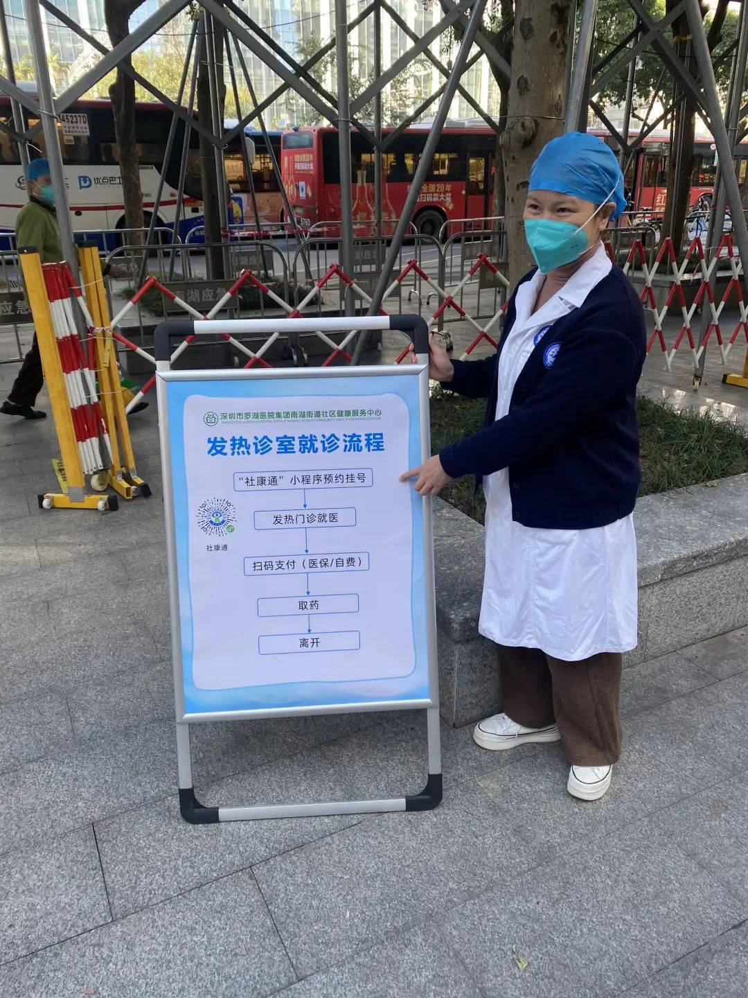 黄冈24小时医保取现回收(24小时医保取现回收app)