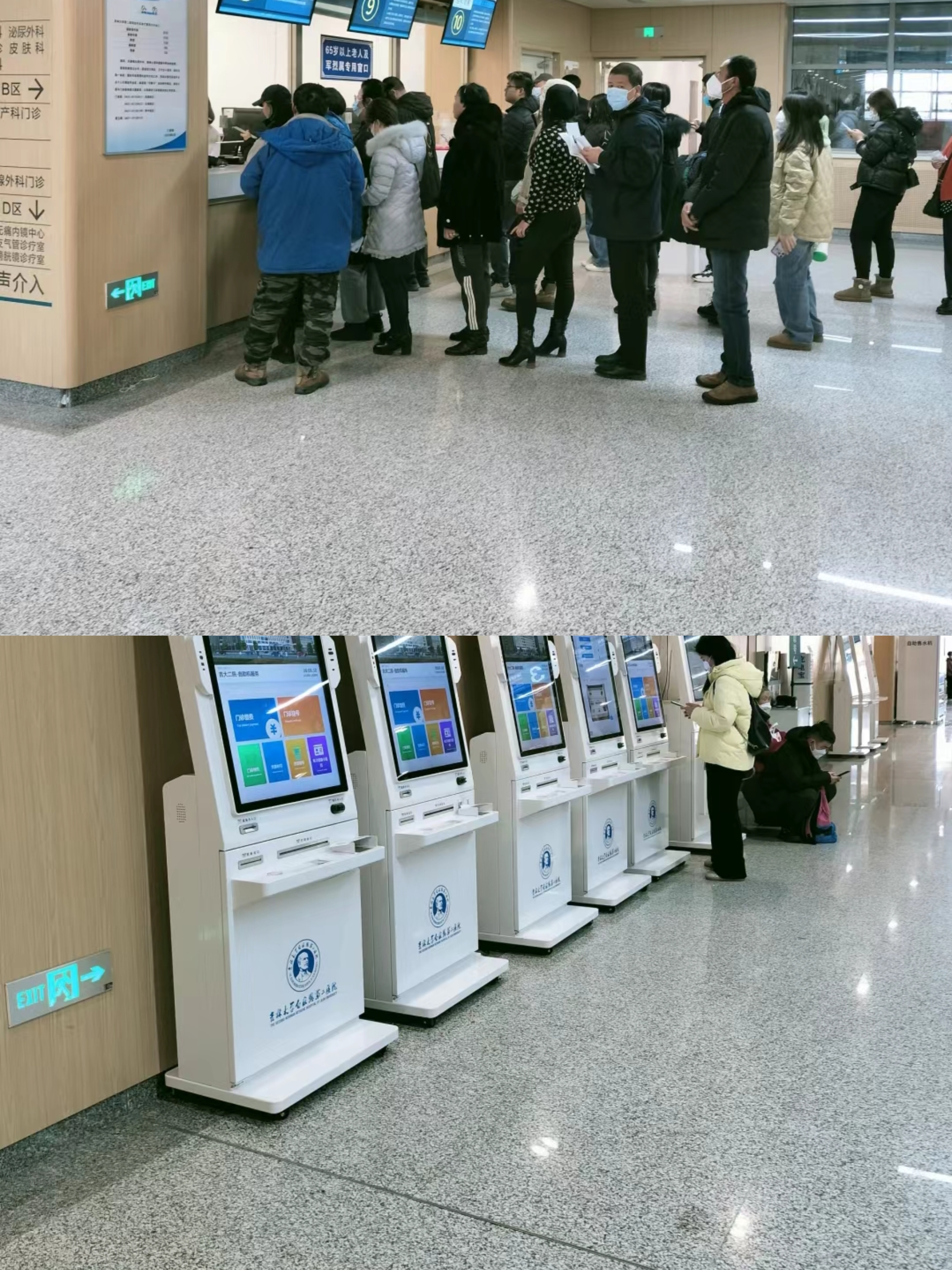 黄冈大连医保中心(大连医保中心地址)