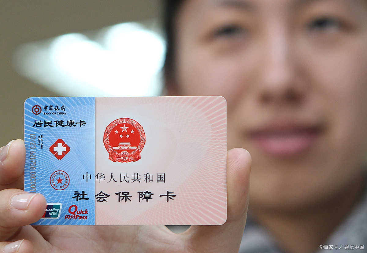 黄冈狂犬疫苗可以用医保卡吗(防疫站打狂犬疫苗多少钱)