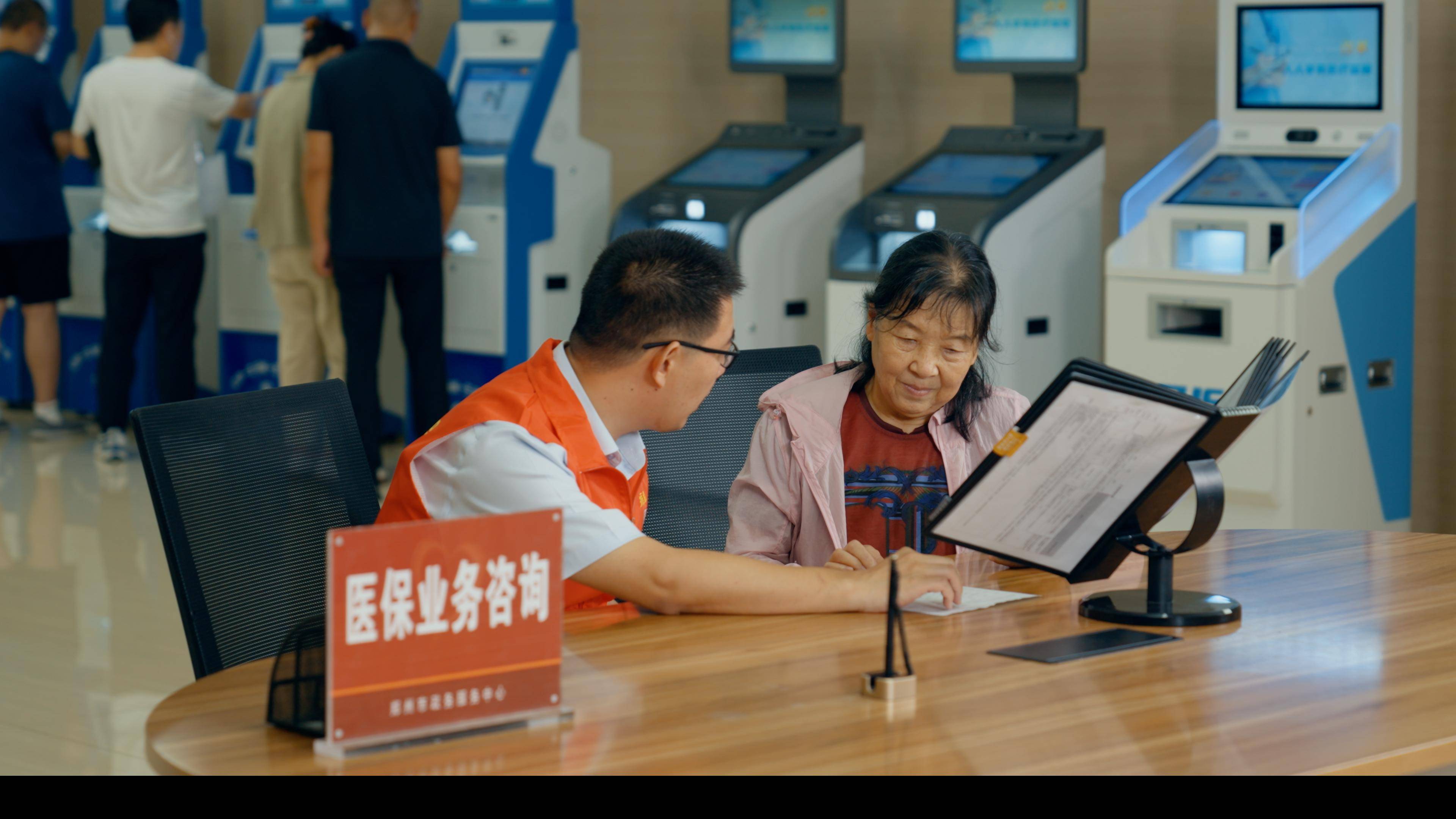 黄冈医保卡办理(医保卡办理后多久可以使用)