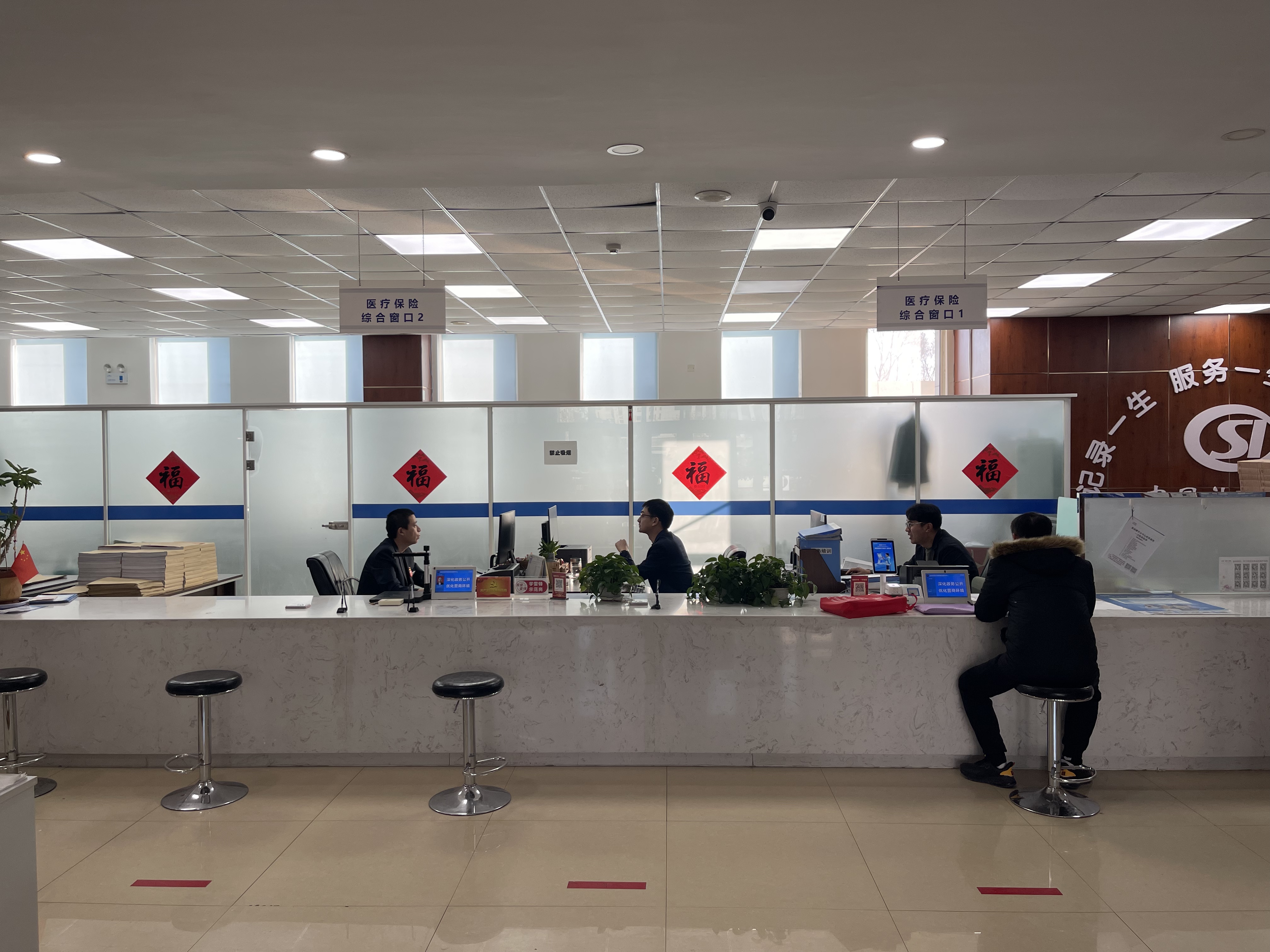 黄冈长春医保中心(长春医保中心服务热线)