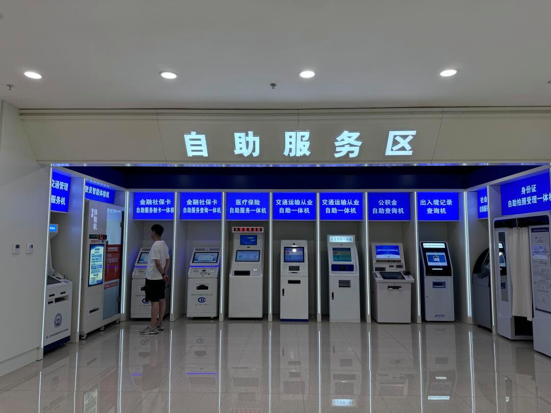 黄冈长春市医保局(长春市医保局24小时在线咨询)